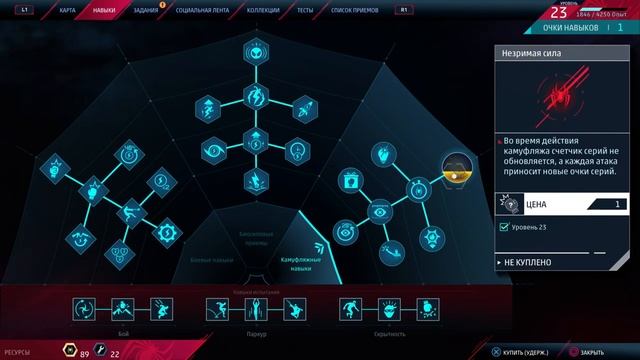 MARVEL Человек-Паук Майлз Моралес Только начало (GOLD) смотреть онлайн