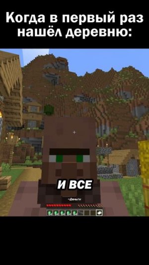 Надеюсь, голем не будет меня трогать! 😐 #сарол