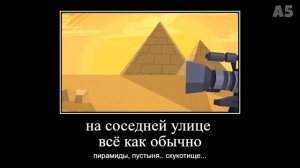 📹 25 МИНУТ РЖАКИ от ФИКСИКОВ 😂 ПОПРОБУЙ НЕ ЗАСМЕЯТЬСЯ