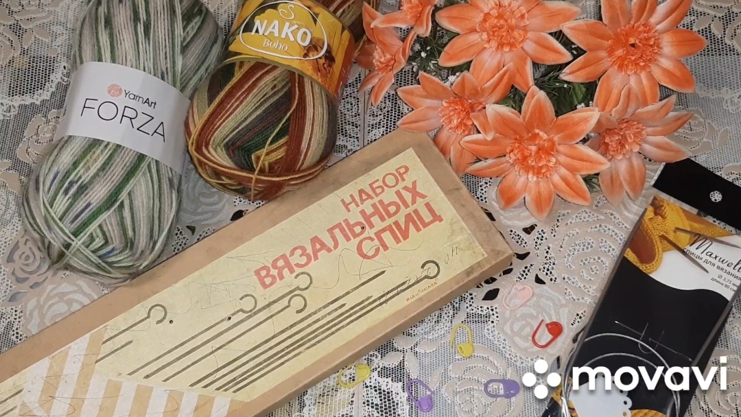 ТЭГ "Оливье - 2026" смотреть онлайн