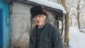 Морозный визит к одинокому Владимиру