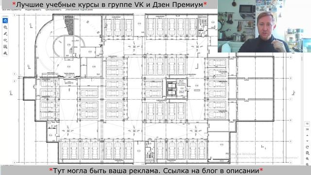Новая поликлиника с бассейном и стоматологией в Красносельском районе Петербурга. Разбираем проект.