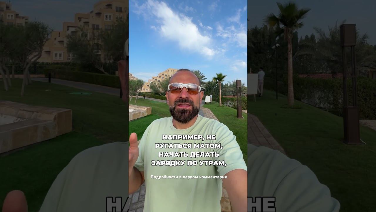 Алкоголь - это вредная привычка? #броситьпить #лечениеалкоголизма #какброситьпить смотреть онлайн