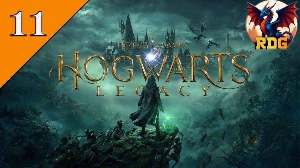 Hogwarts Legacy Прохождение #11