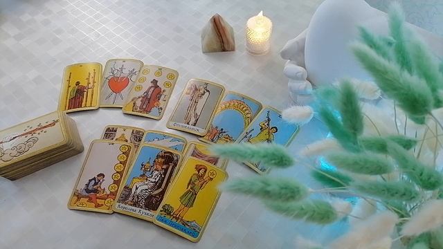 Перспектива отношений на ближайший месяц смотреть онлайн