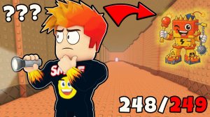 А Ты Знал Что Этот Брейнрот Спрятан в Стене? Find the Brainrot Roblox