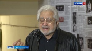 Вести Россия  Санкт-Петербург