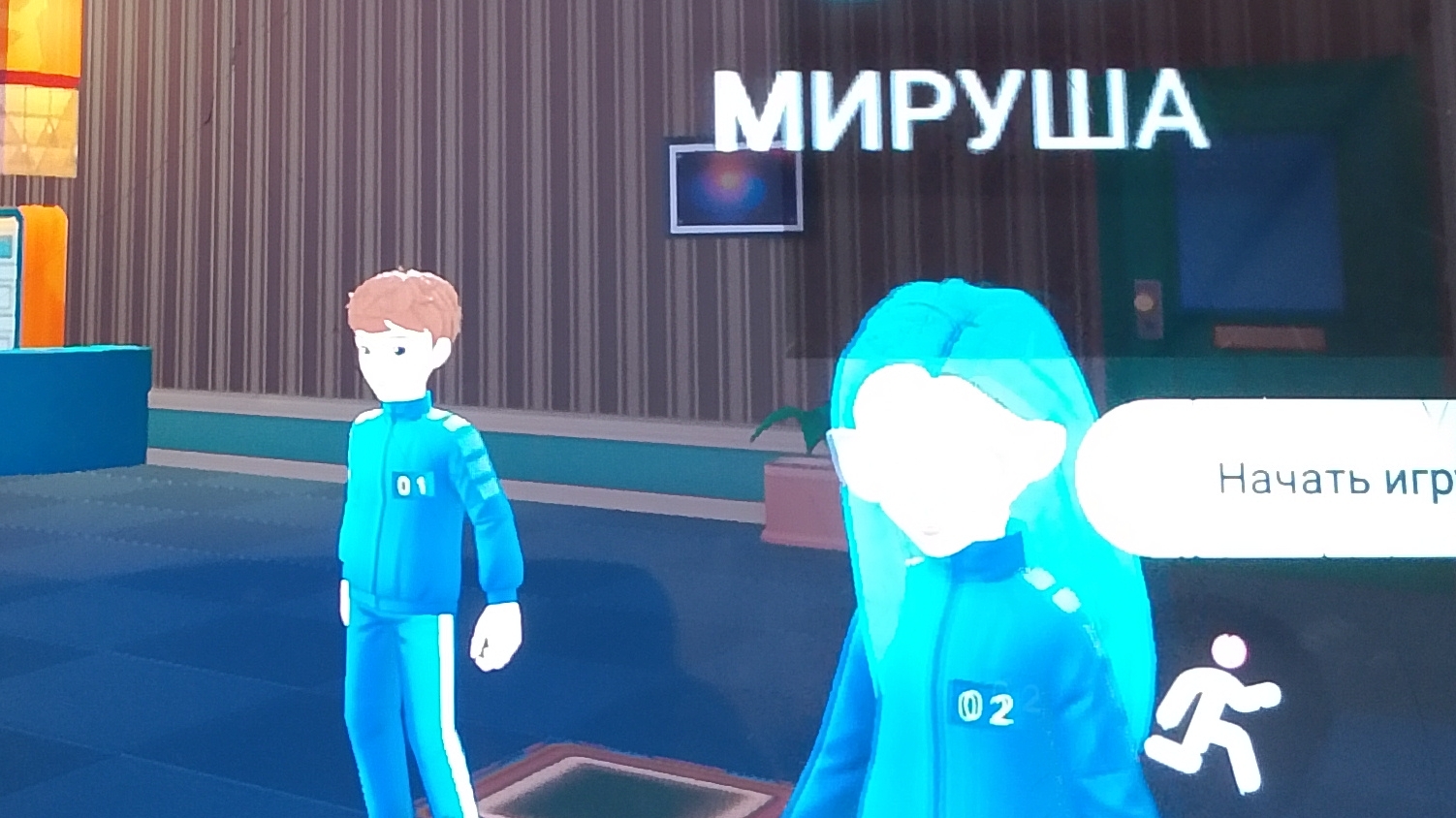 отвечаю на ваши вопросы