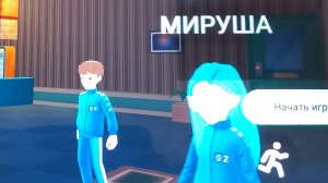 отвечаю на ваши вопросы