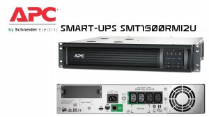 Замена батарей в Ибп APC Smart-UPS SMT1500RMI2U