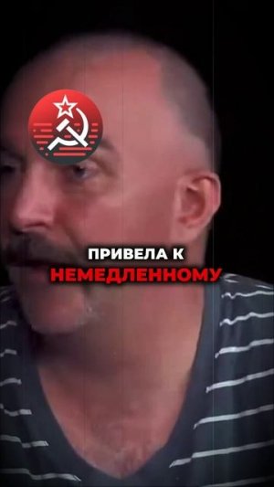 Как одна экономическая реформа в 1965 году запрограммировала крах СССР в 1991? | Клим Жуков