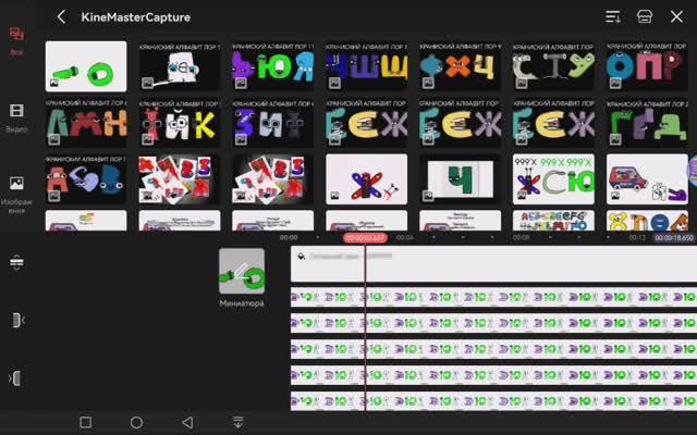 Lore А-Я смотреть онлайн