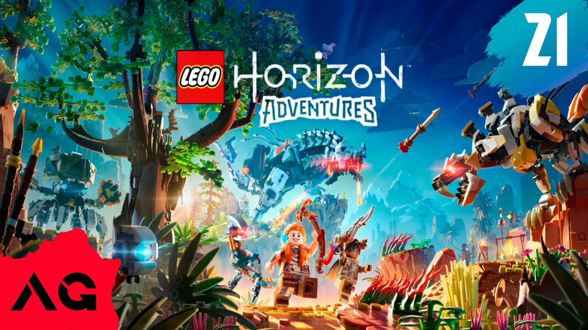 Lego Horizon Adventures - Часть 21 - Полдень в оазисе смотреть онлайн