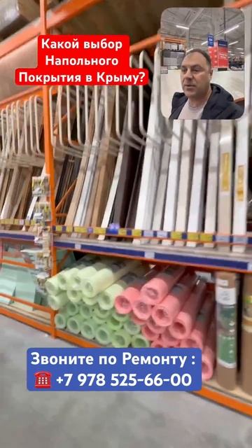 VID_20260116_103222 смотреть онлайн