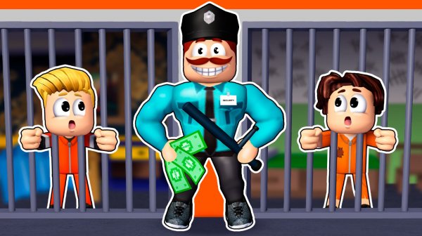 ВЫЖИВАНИЕ В ДЕТСКОЙ ТЮРЬМЕ | БОГАТЫЕ vs БЕДНЫЕ 16  (Роблокс истории)