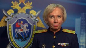 Опасные знакомства: в СК объяснили, как спецслужбы Украины вербуют подростков в РФ.