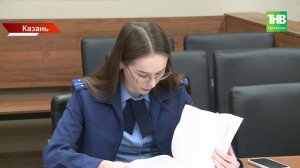 Год спустя после трагедии: в суде допрашивают свидетелей по делу Самосырово