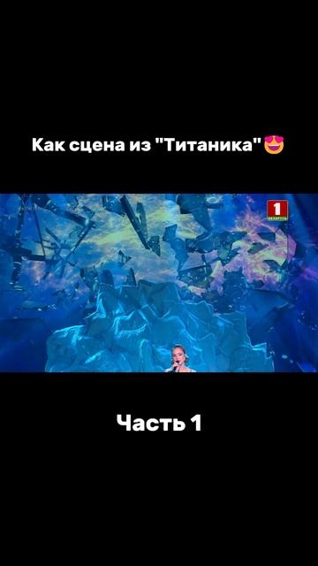 Вам понравился номер? #factorby #факторбай #факторбеларусь #факторby #5сезон смотреть онлайн