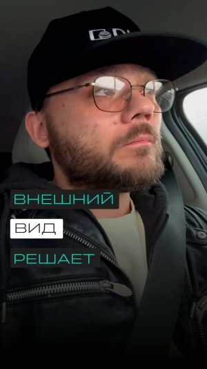 Электрики заслуживают уважения!