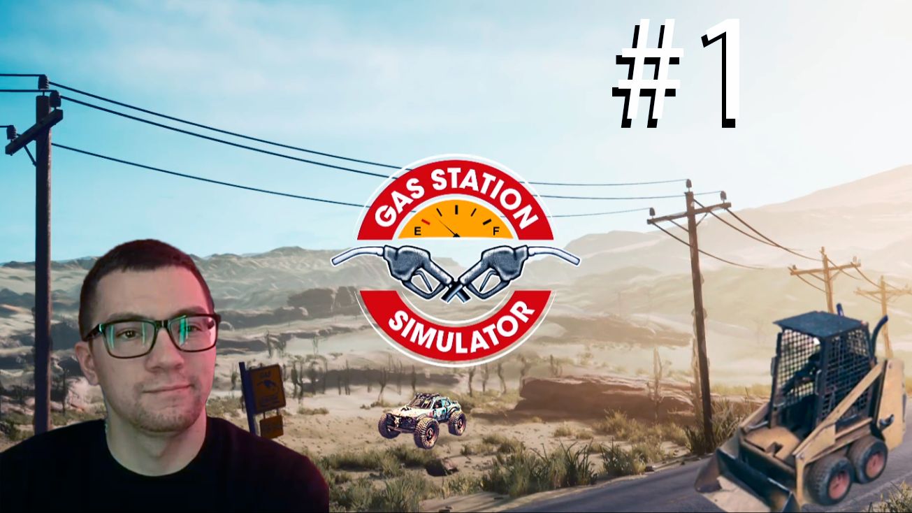 Я купил заправку!!! - Прохождение игры Gas Station Simulator # 1 ( BelikOff )