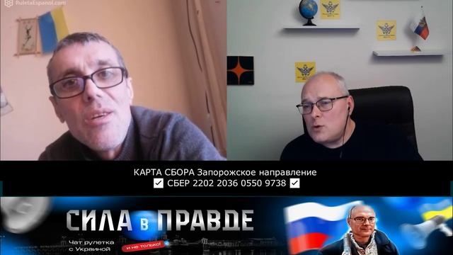 ПУТИН? ЕЛЬЦИН? Или 300 ЛЕТ НАЗАД? смотреть онлайн