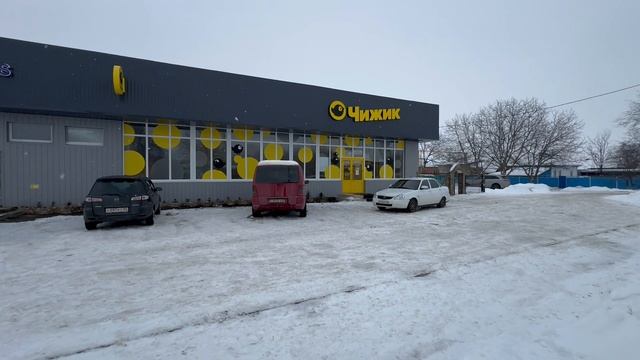 Продажа смотреть онлайн