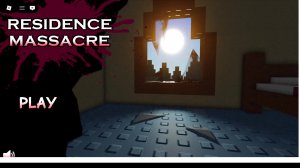 резня на хате но в кабинах