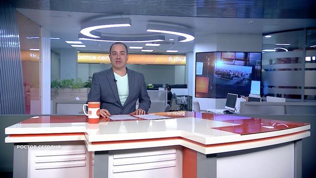 Ростов сегодня: вечерний выпуск. 16 января 2026 смотреть онлайн