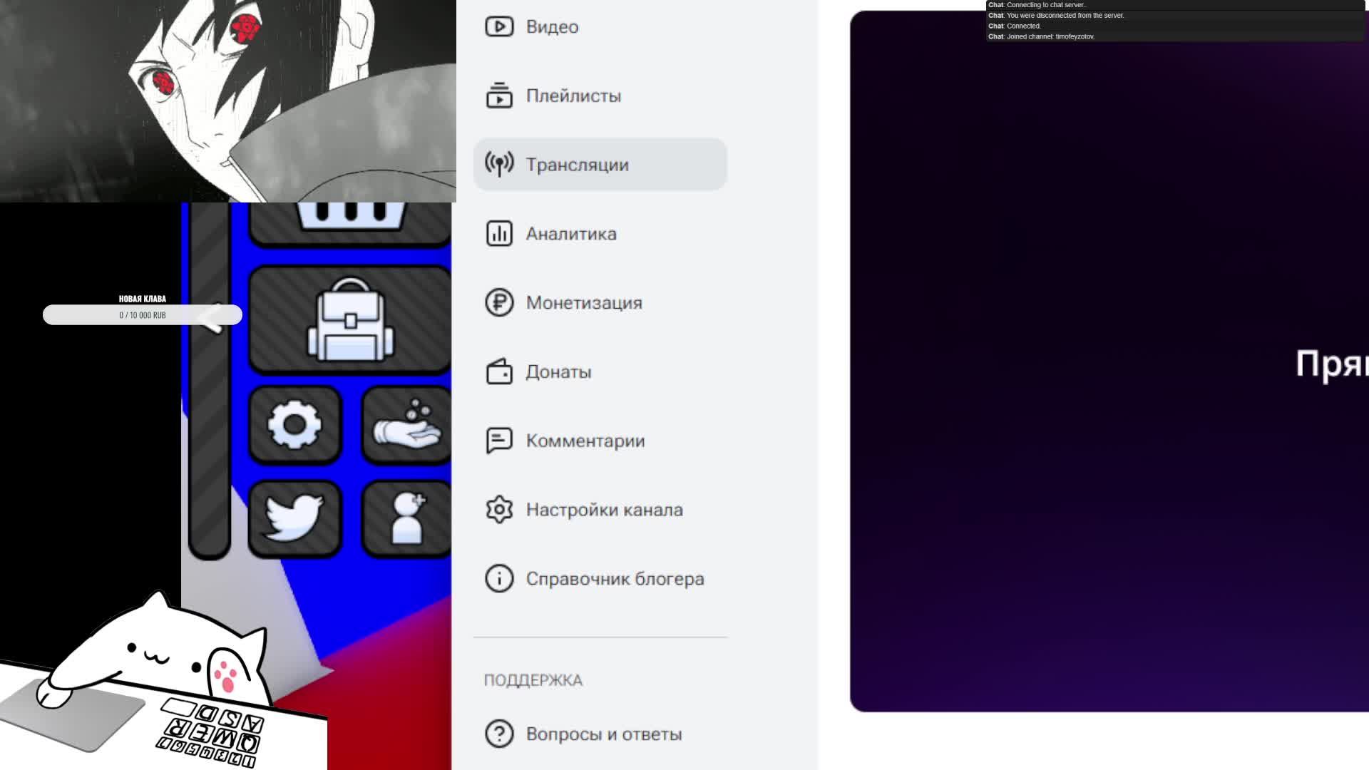 ОБНОВА в Slap Battles