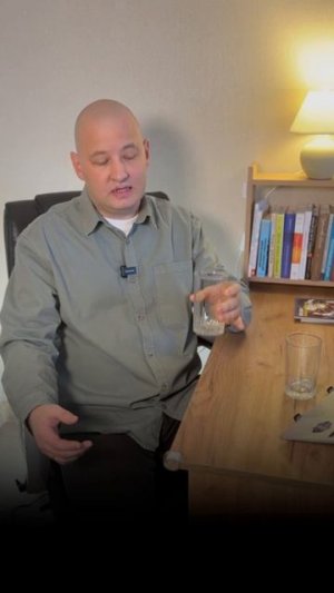 Как выйти из игры?