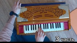 Бхакти Центр | Сатьяван дас | Правильное пение храмовых служб | Утренние мелодии