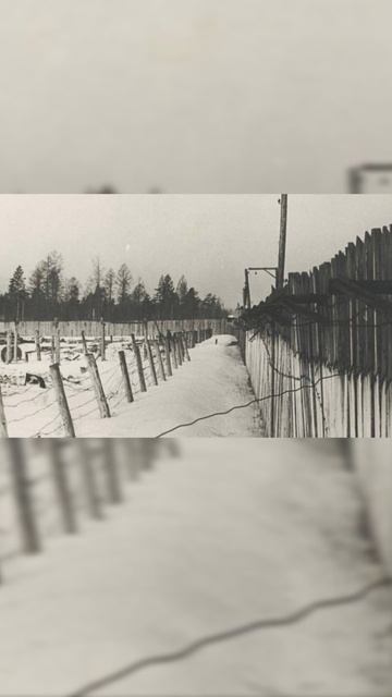 ГУЛАГ смотреть онлайн