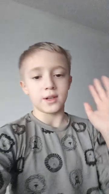 Знакомство смотреть онлайн