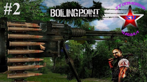 "ВСПОМИНАЯ КЛАССИКУ" Xenus Boiling Point Прохождение на Русском Часть #2 Стрим 2 | Walkthrough|Стрим