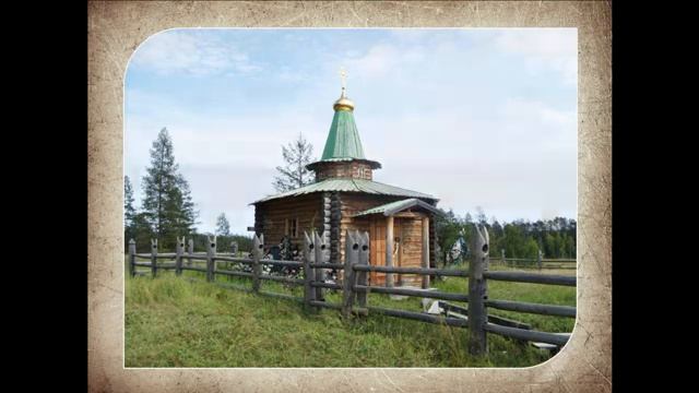 Изабелла Жерготова Сүҥкэннээхэй кылааттаах киһи Эрнст Алексеев