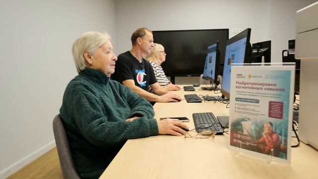 Экскурсия по центрам московского долголетия смотреть онлайн