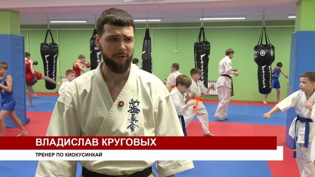ОТКРЫТИЕ НОВОГО СПОРТЗАЛА смотреть онлайн