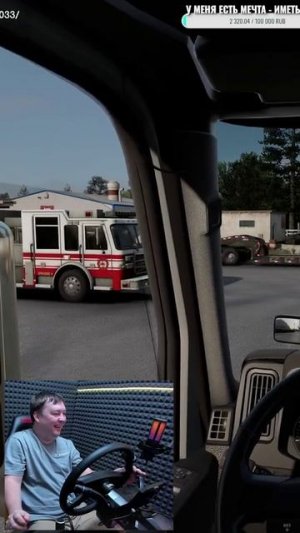 ПРОПУСКАЙТЕ СПЕЦСЛУЖБЫ ПАЦАНЫ ETS2 #shorts #truck #eurotrucksimulator2   #ets2 #dobroedet