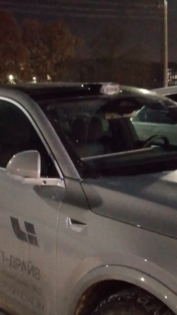 Даже фару на крыше сделали на китайском авто смотреть онлайн