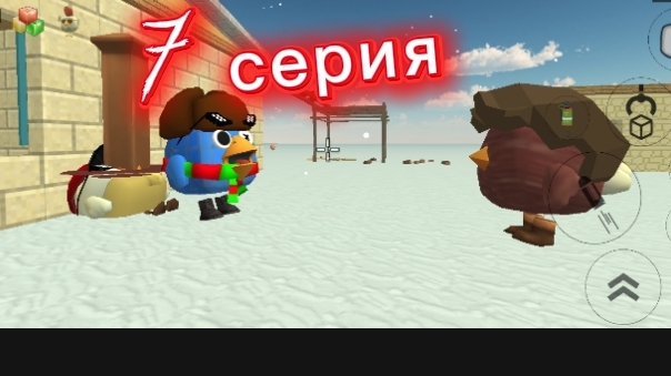 Блу против джевин фаза 4 7 серия брат джевина смотреть онлайн