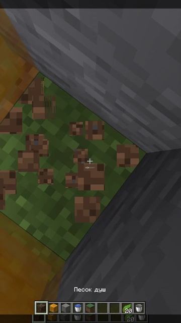 КАК ПОСТРОИТЬ ЛИФТ В МАЙНКРАФТ