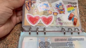 Бюджетник маленькой экономистки 😊