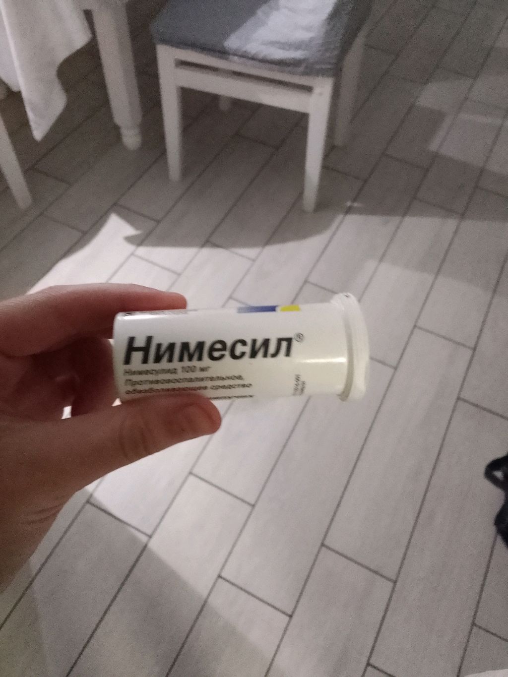 нклрвьвр смотреть онлайн