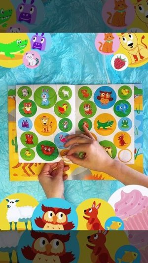 НАБОР БОЛЬШИЕ КРУЖОЧКИ