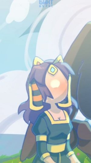 Точка Невозврата, Лололошка