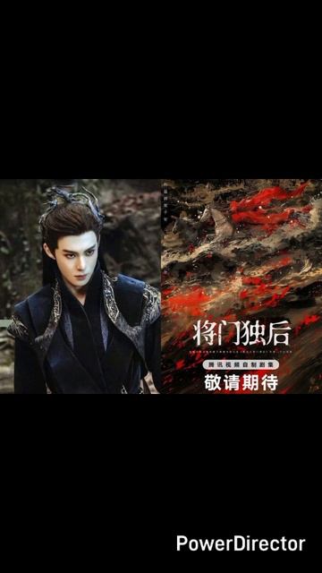 Определены дата съёмок и звёздный состав долгожданной драмы «Ядовитая наследница рода Цзян». смотреть онлайн