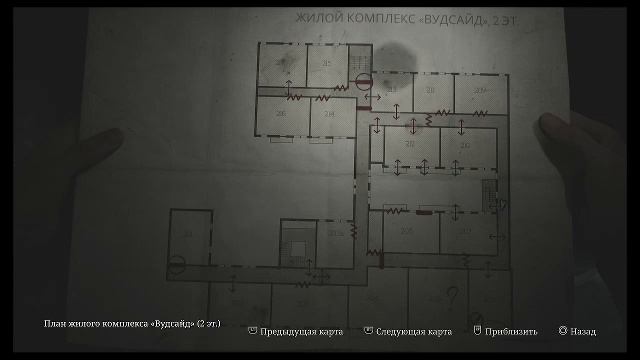 Silent Hill 2 смотреть онлайн