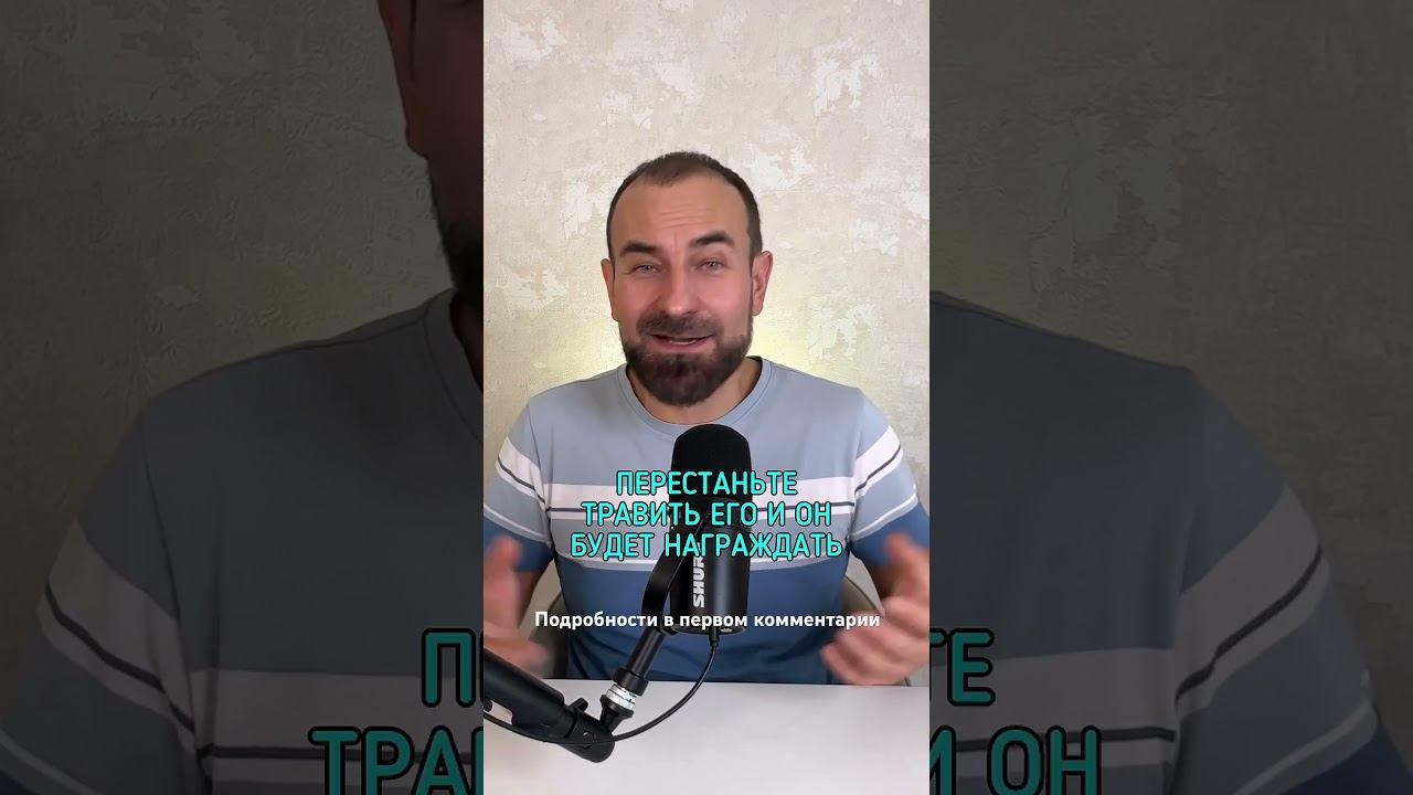 Восстановление организма после алкоголя #броситьпить #лечениеалкоголизма #какброситьпить смотреть онлайн