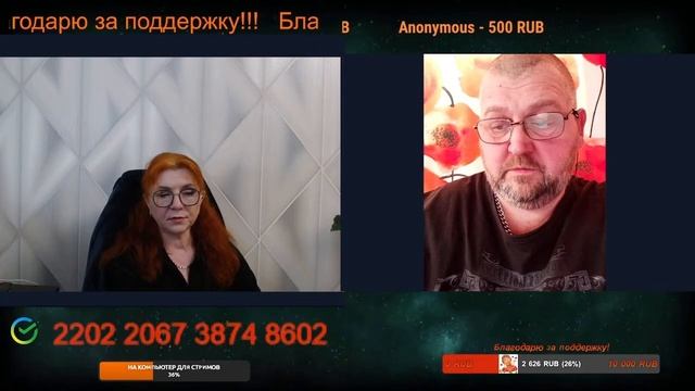 Как всё было и как всё стало.🙏💪✌ смотреть онлайн