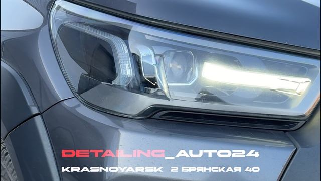 Преображение TOYOTA